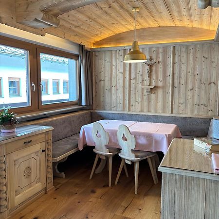 Appartement Rosa Sankt Johann in Tirol Δωμάτιο φωτογραφία